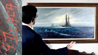 The Story Behind George Deaca (G. Deaca) The Artist and his Wonderful Oil Painting